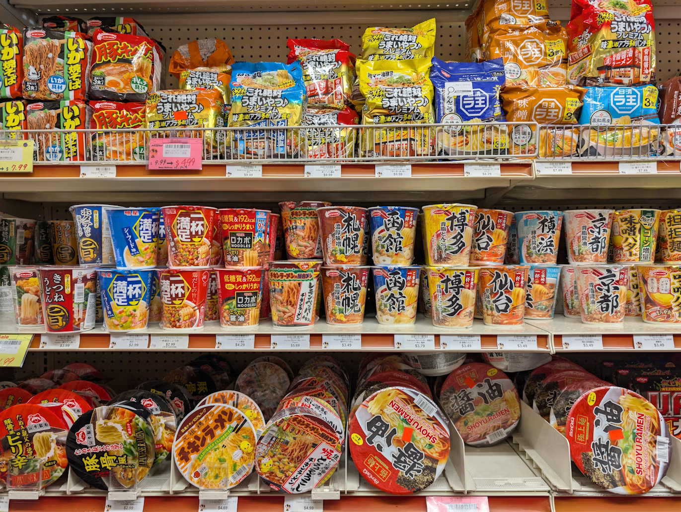lots of packet foods on shelves